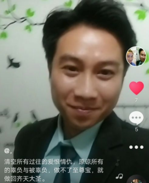 一米阳光的第一张照片--百色认干亲服务网